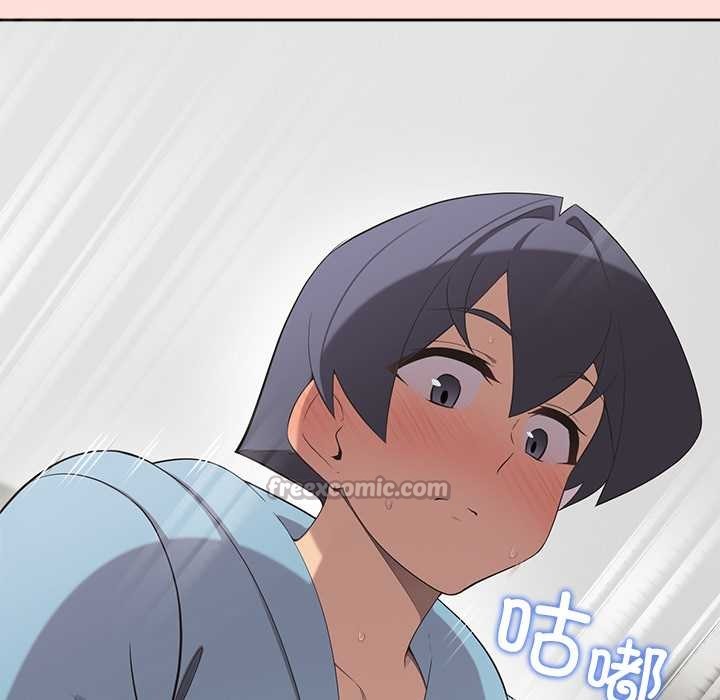 公主殿下要收种子啦！ - 第5話 - page 70