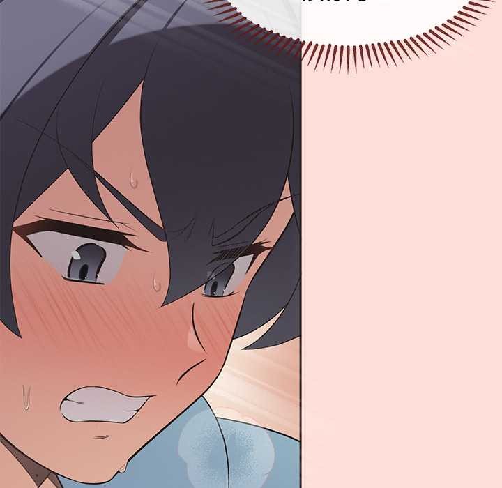 公主殿下要收种子啦！ - 第5話 - page 113