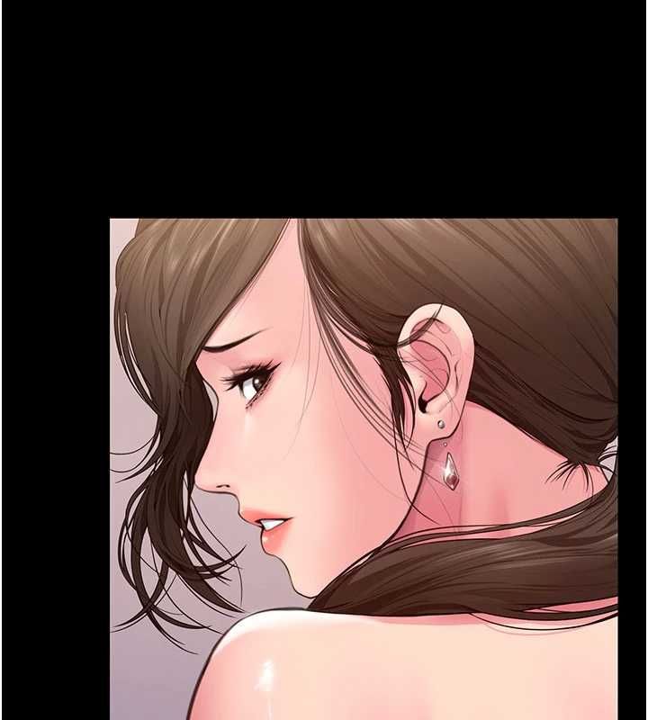 守护妳 - 第36話-孽種誕生的前言 - page 17