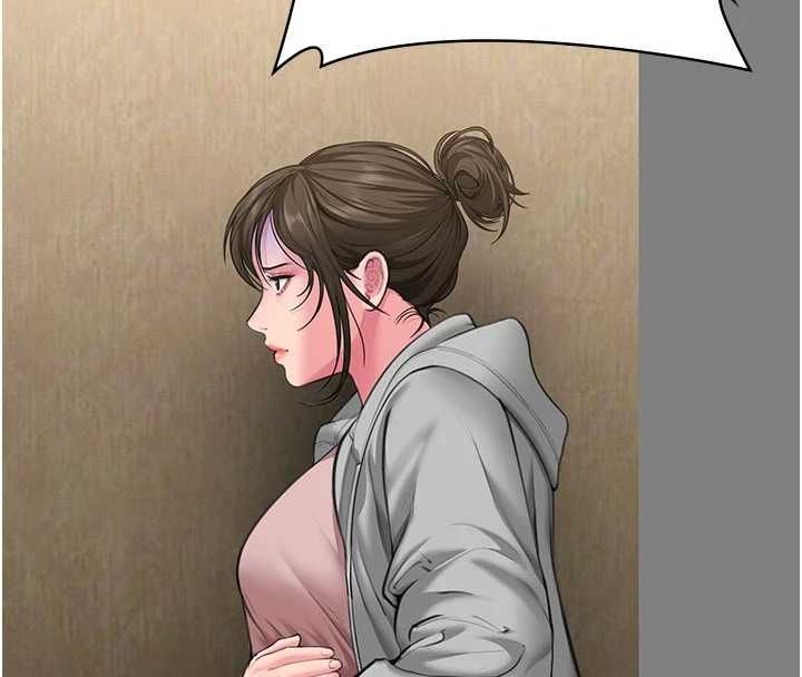 守护妳 - 第36話-孽種誕生的前言 - page 28