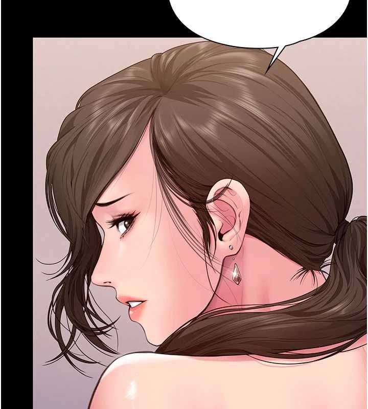 守护妳 - 第36話-孽種誕生的前言 - page 142