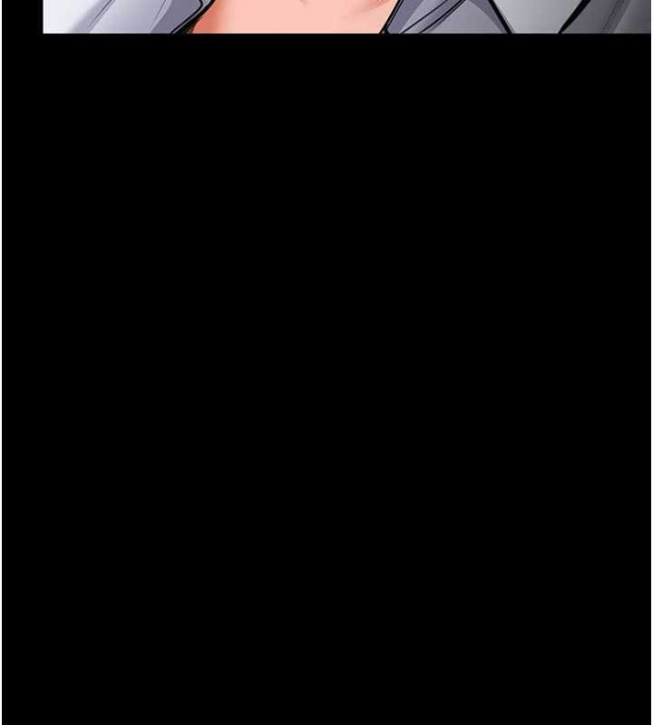 守护妳 - 第20話-藏不住的殺氣和悲傷 - page 11