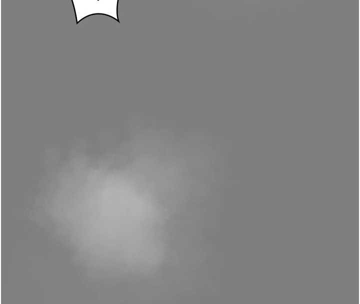 守护妳 - 第20話-藏不住的殺氣和悲傷 - page 68