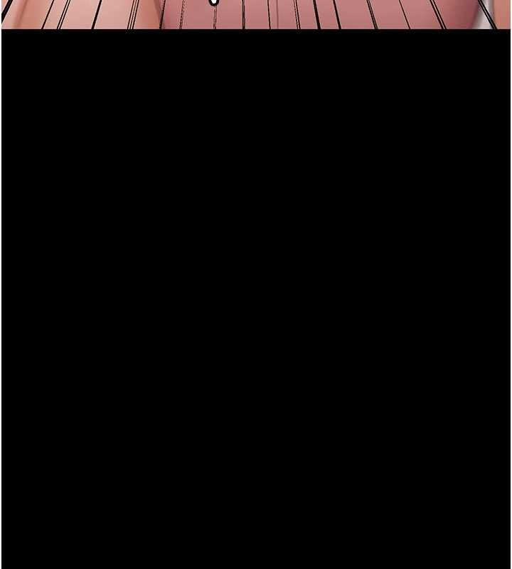 守护妳 - 第12話-上我或殺了我，都隨你 - page 144
