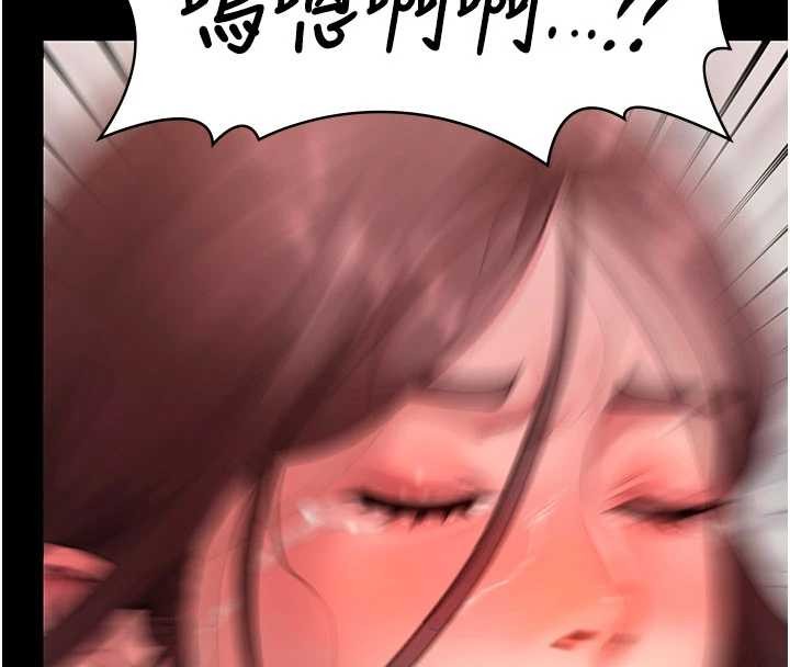 守护妳 - 第12話-上我或殺了我，都隨你 - page 149