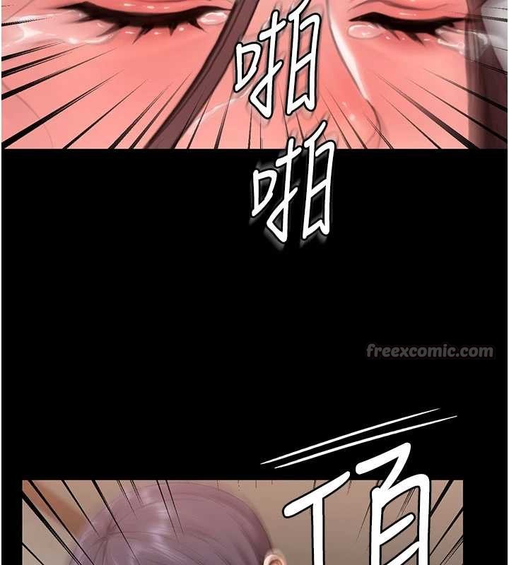 守护妳 - 第12話-上我或殺了我，都隨你 - page 154