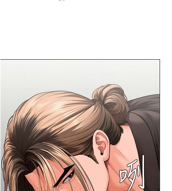 守护妳 - 第47話-哥哥送妳一份大禮 - page 138