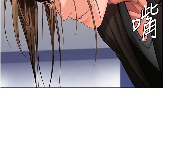 守护妳 - 第47話-哥哥送妳一份大禮 - page 139