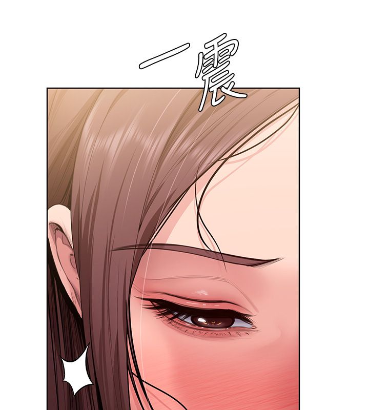 守护妳 - 第33話-我們當砲友就好 - page 57