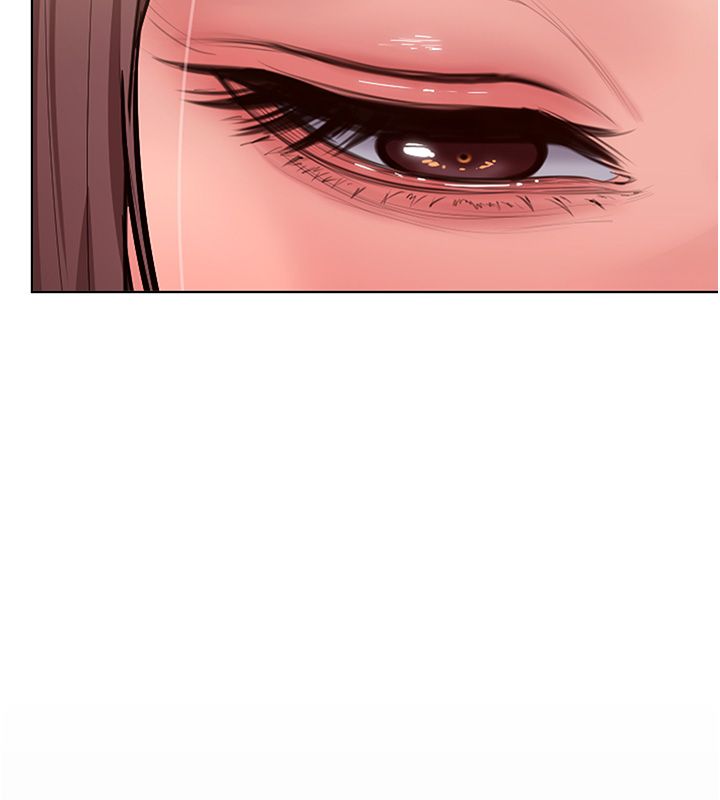 守护妳 - 第33話-我們當砲友就好 - page 59