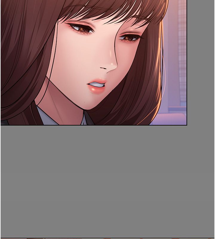 守护妳 - 第33話-我們當砲友就好 - page 79