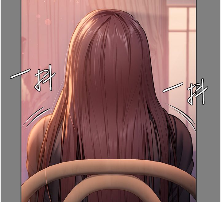 守护妳 - 第33話-我們當砲友就好 - page 81
