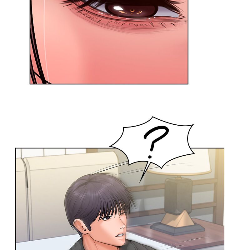 守护妳 - 第33話-我們當砲友就好 - page 86