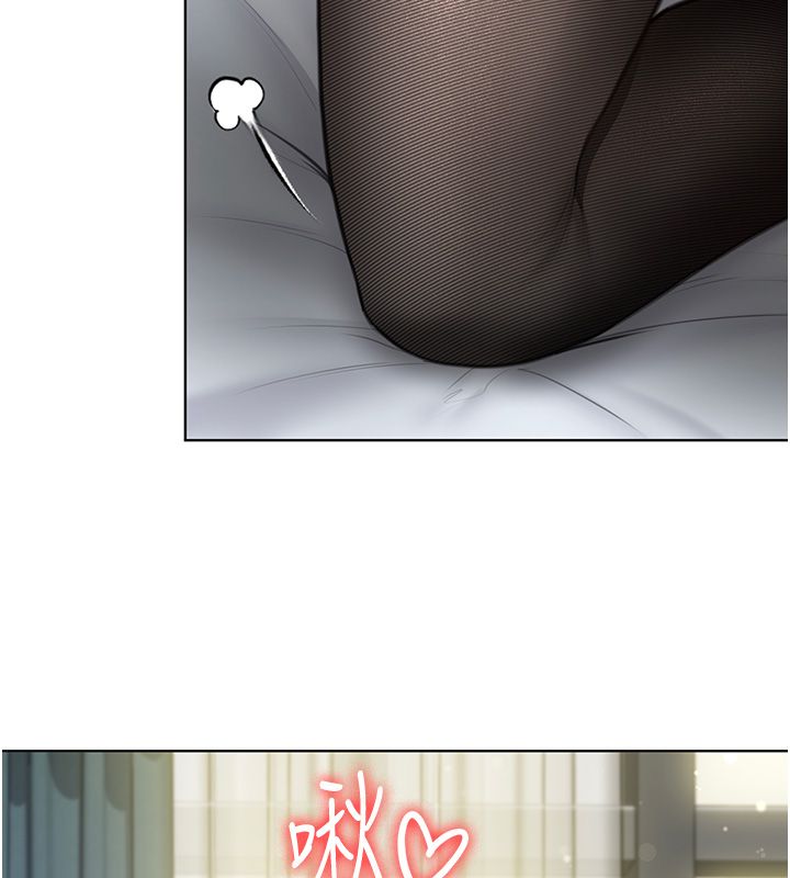 守护妳 - 第33話-我們當砲友就好 - page 102
