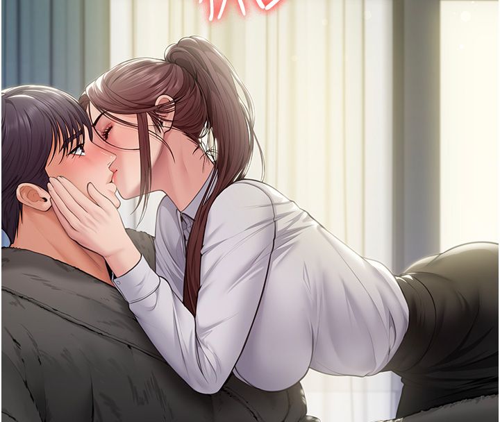守护妳 - 第33話-我們當砲友就好 - page 103