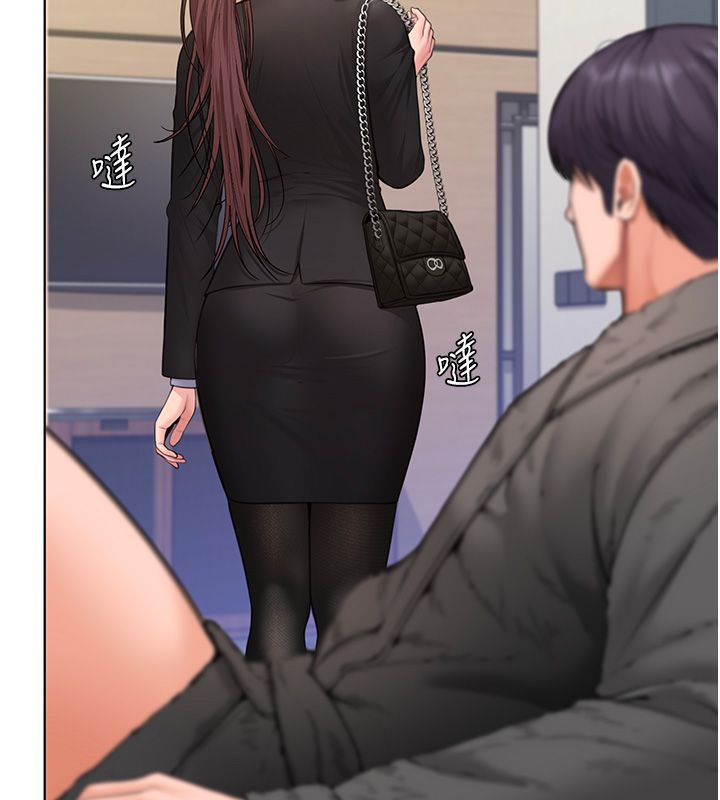 守护妳 - 第33話-我們當砲友就好 - page 110