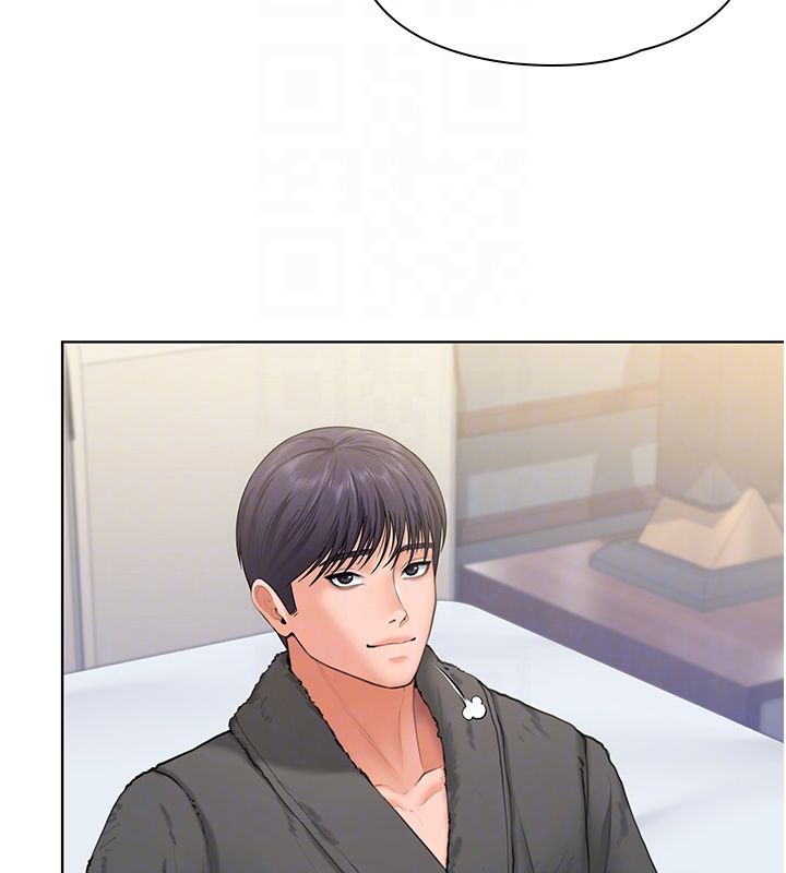 守护妳 - 第33話-我們當砲友就好 - page 113
