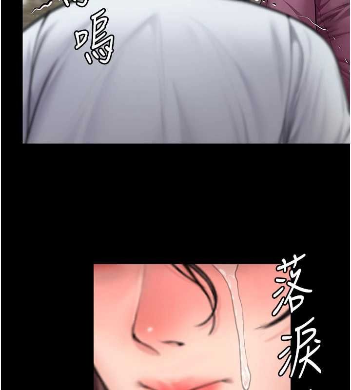 守护妳 - 第27話-只怕舊事重演 - page 136