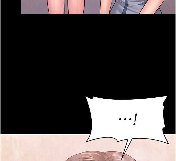 守护妳 - 第26話-我現在想和你做愛 - page 20