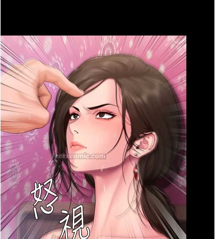 守护妳 - 第39話-有其子必有其母 - page 75