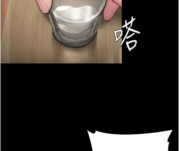 守护妳 - 第39話-有其子必有其母 - page 125
