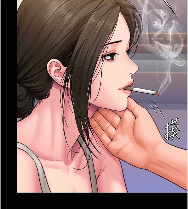 守护妳 - 第39話-有其子必有其母 - page 132