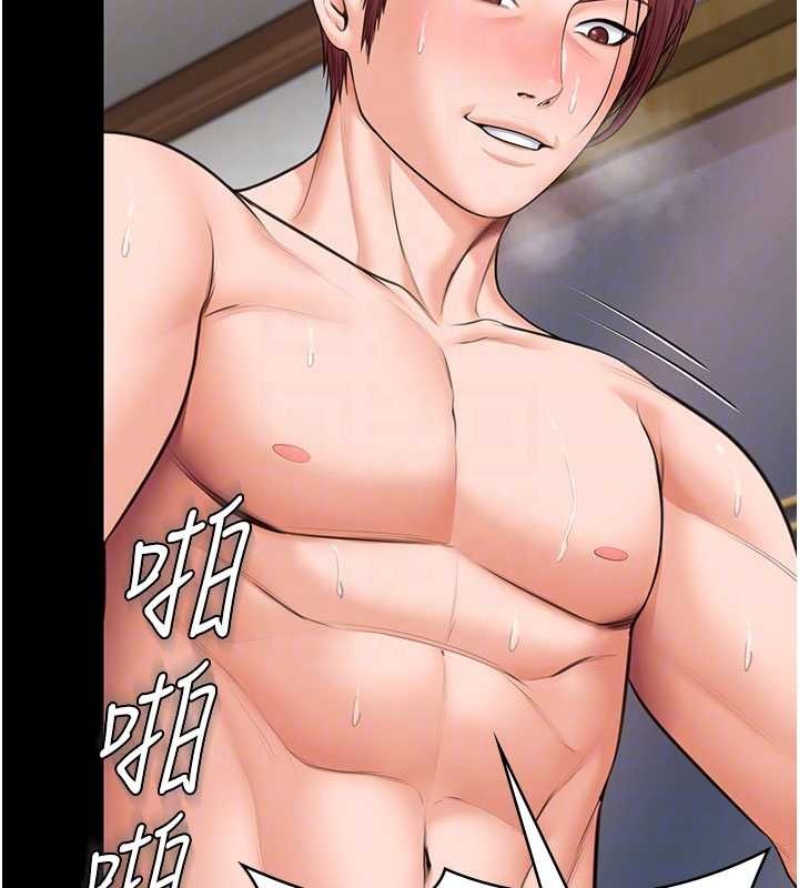 守护妳 - 第19話-成為黑道的天賦 - page 22