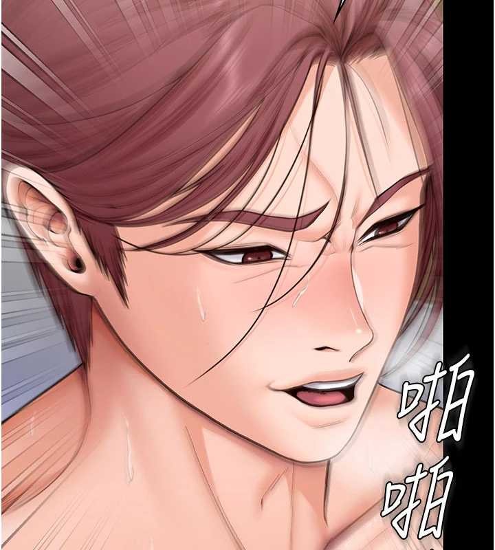 守护妳 - 第19話-成為黑道的天賦 - page 26