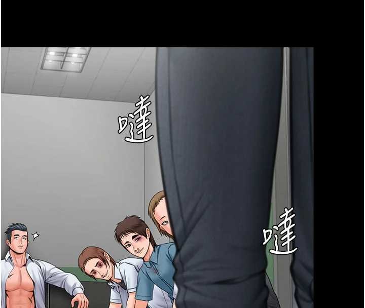 守护妳 - 第19話-成為黑道的天賦 - page 92