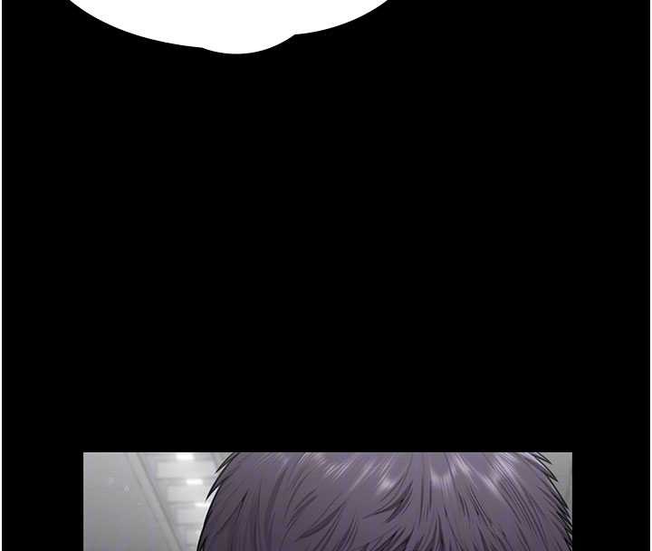 守护妳 - 第21話-女偶像化身援交妹 - page 83