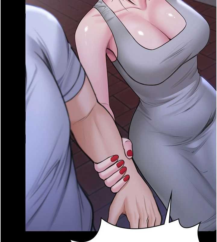 守护妳 - 第21話-女偶像化身援交妹 - page 136