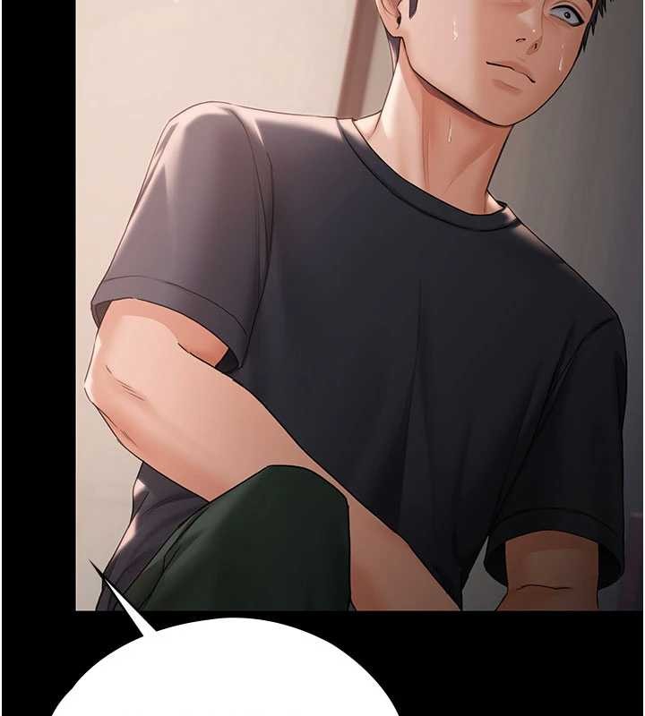 守护妳 - 第21話-女偶像化身援交妹 - page 169