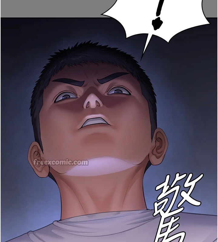 守护妳 - 第1话-红杏出墙的妈妈 - page 168
