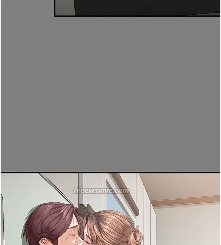 守护妳 - 第1话-红杏出墙的妈妈 - page 182