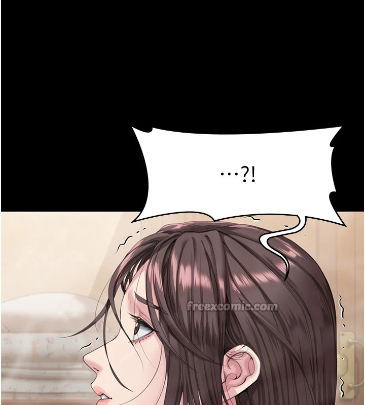 守护妳 - 第1话-红杏出墙的妈妈 - page 308