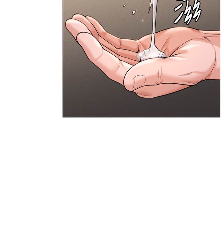 守护妳 - 第7話-誰都不准動她! - page 23