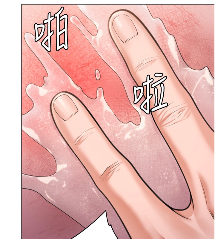 守护妳 - 第7話-誰都不准動她! - page 24