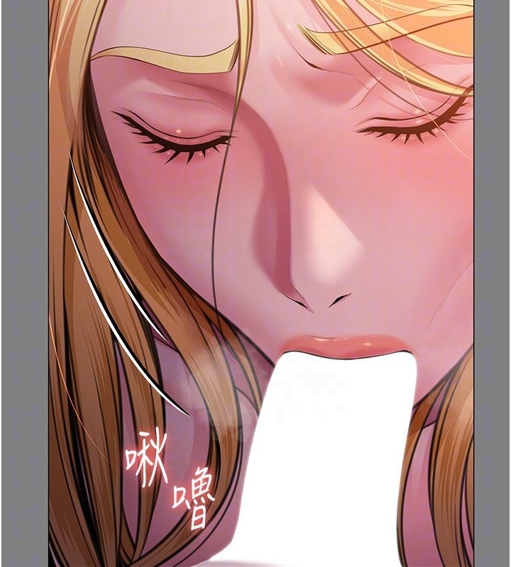 守护妳 - 第7話-誰都不准動她! - page 50