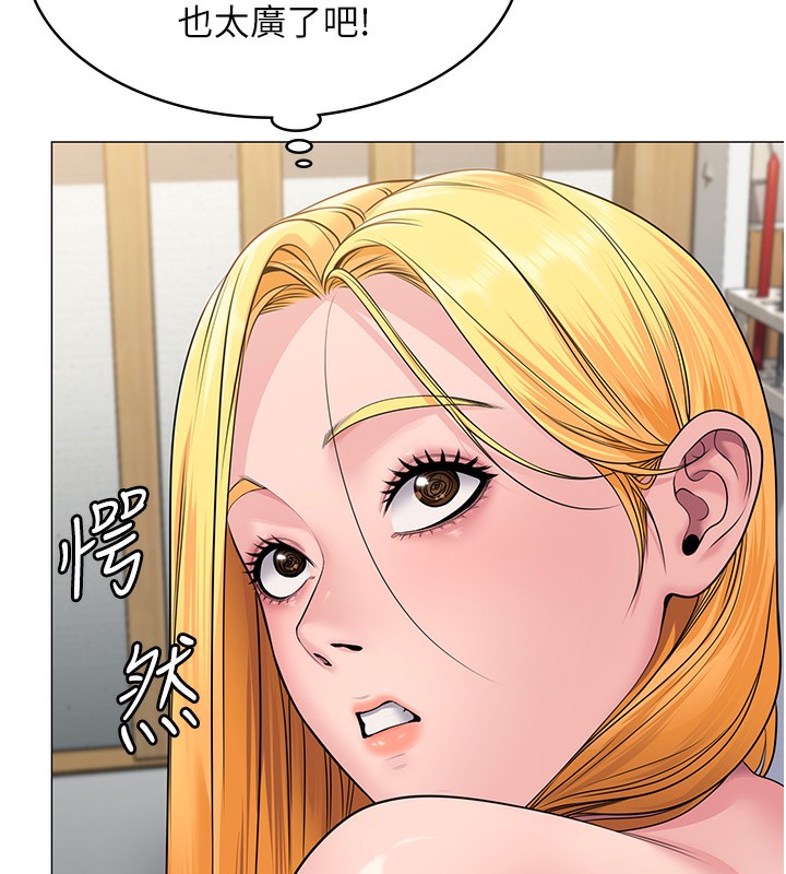 守护妳 - 第7話-誰都不准動她! - page 124