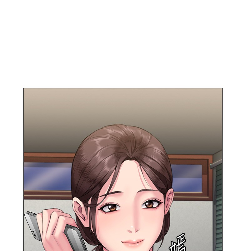 守护妳 - 第7話-誰都不准動她! - page 189