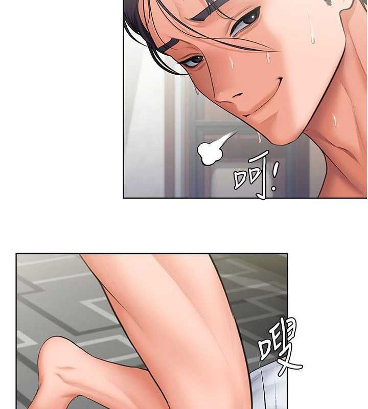 守护妳 - 第31話-想要就懇求我 - page 124