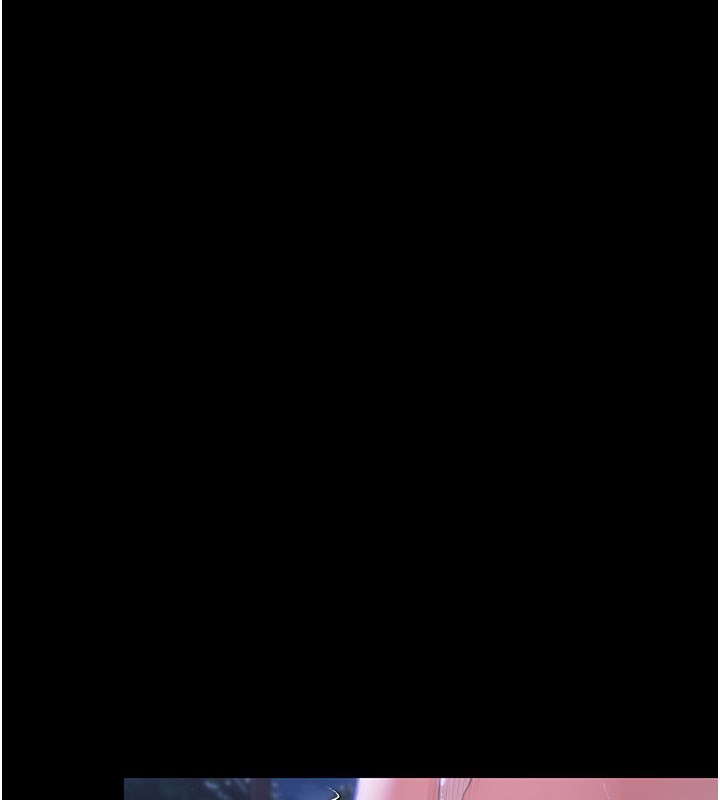 守护妳 - 第22話-稱職的護花使者 - page 163