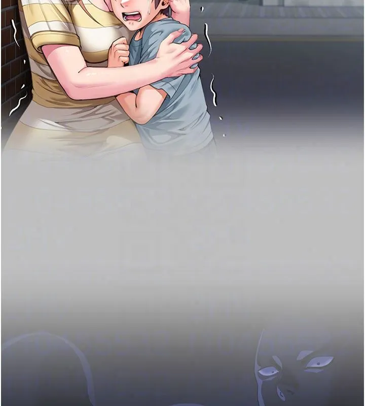 守护妳 - 第46話-我再也不是檢察官了… - page 42