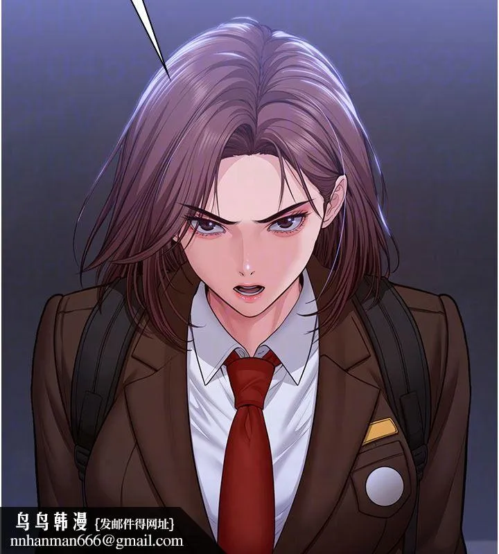 守护妳 - 第46話-我再也不是檢察官了… - page 91