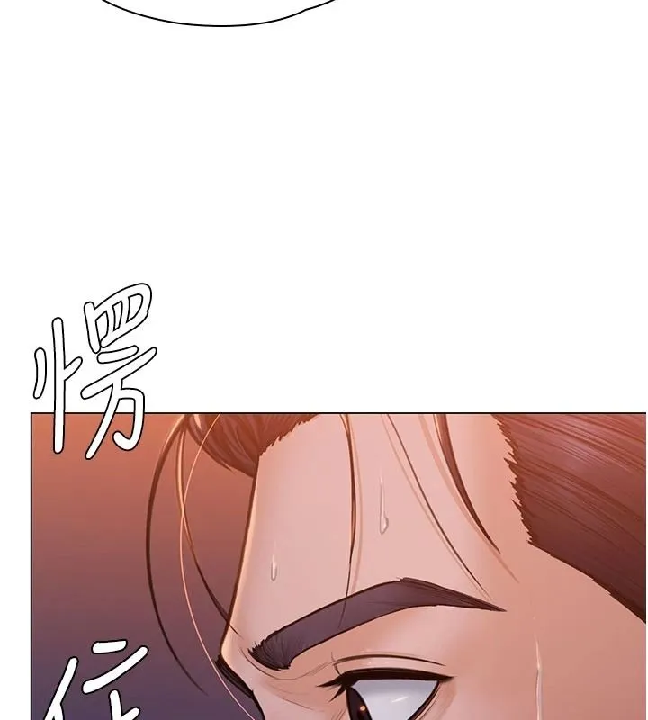 守护妳 - 第46話-我再也不是檢察官了… - page 155