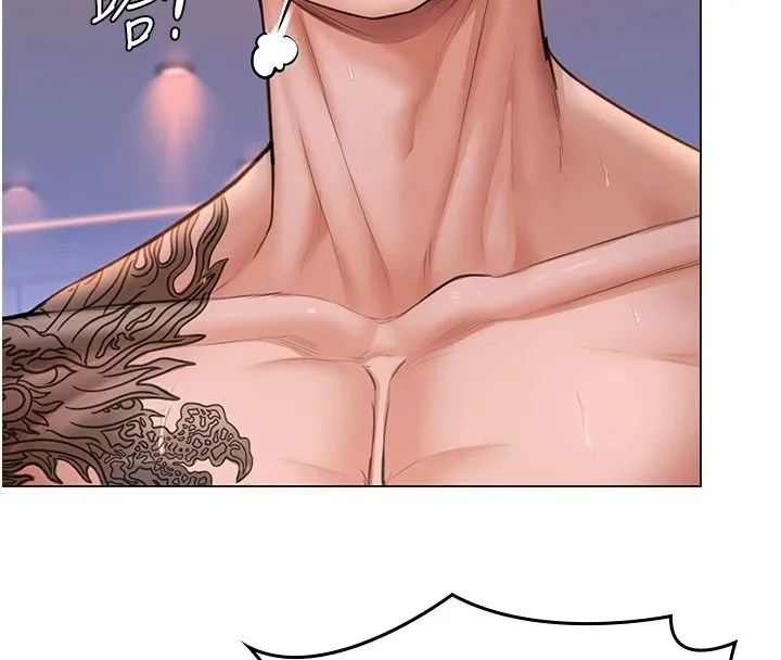 守护妳 - 第46話-我再也不是檢察官了… - page 166