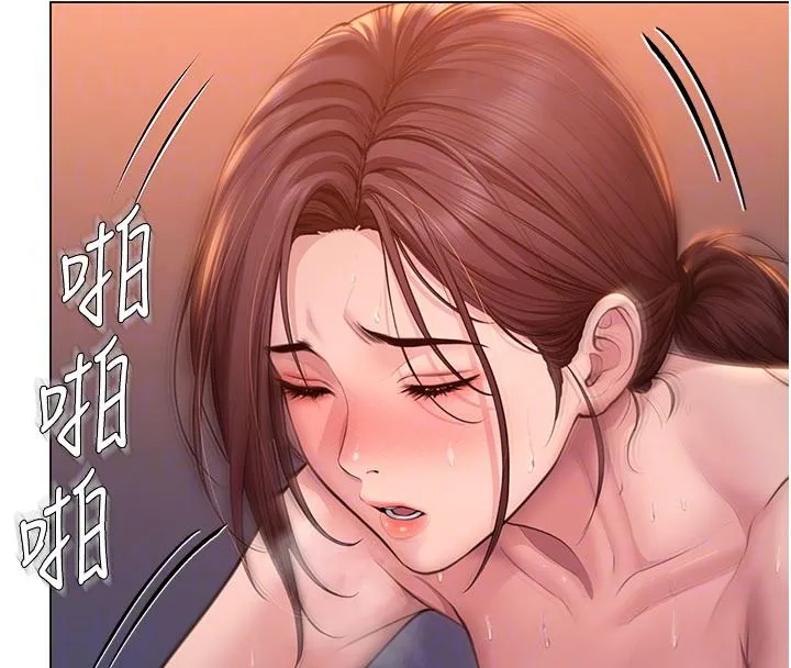 守护妳 - 第46話-我再也不是檢察官了… - page 170
