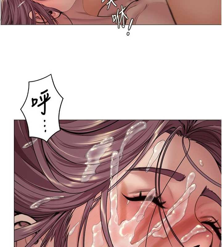 守护妳 - 第14話-輪姦慣犯 - page 15