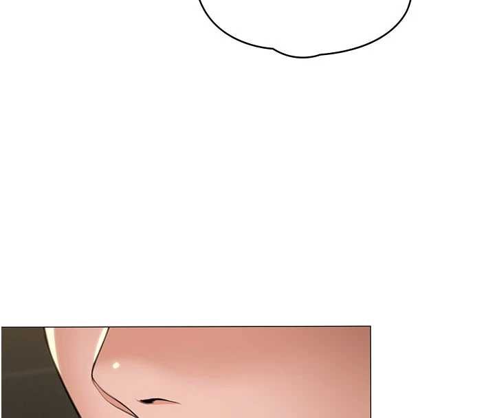 守护妳 - 第14話-輪姦慣犯 - page 25