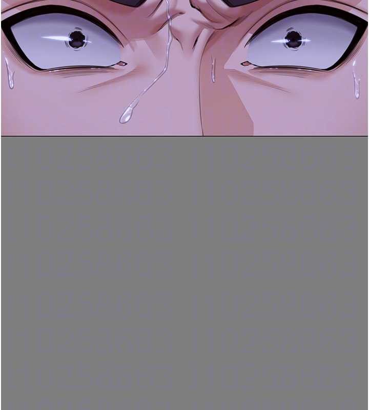 守护妳 - 第14話-輪姦慣犯 - page 89